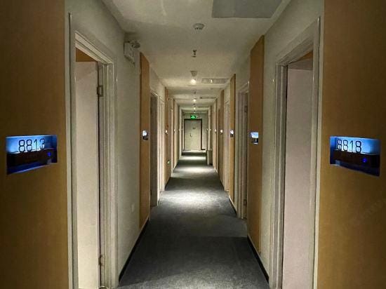 Beijing Yuzan Hotel Hotel in Beijing