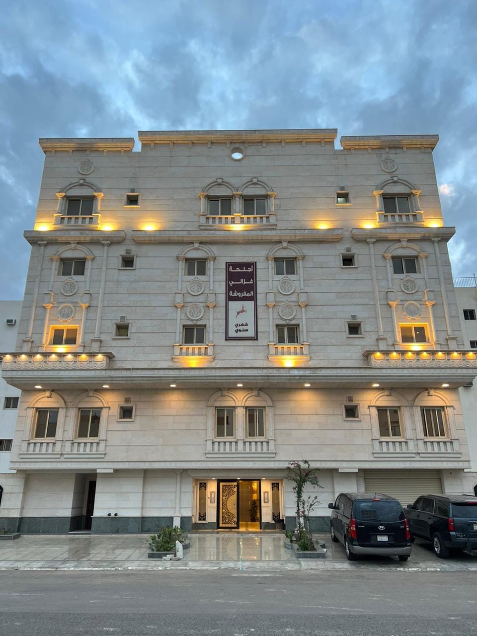 Exterior view