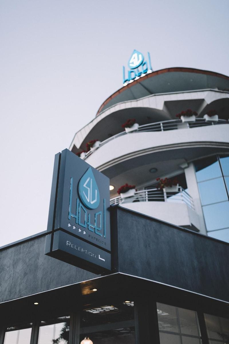 SU Hotel Hotel in Ohrid