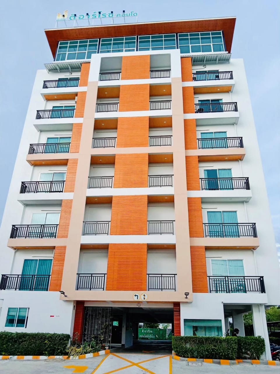 Arroz Residence Apartment hotel in Chon Buri Changwat