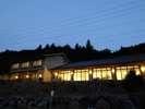 Kaisekiryourinoyado Shinmeisansou Hotel in Japan