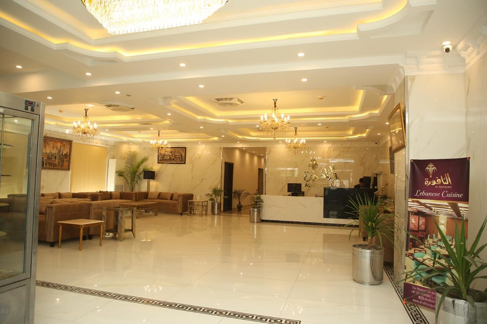 Al Nafoura hotel Hotel in Lahore