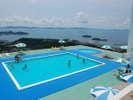 Green Hotel Sangane Hotel in Aichi Prefecture