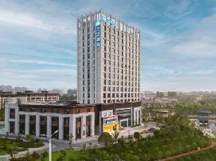 HanTing Hotel (Huoshan Yingbin Avenue) Hotel in Jiangsu