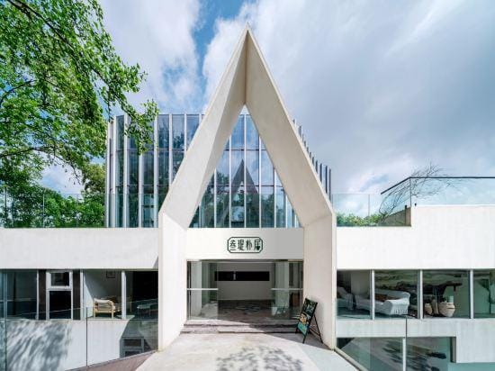 Sambong Park Residence Hotel in China