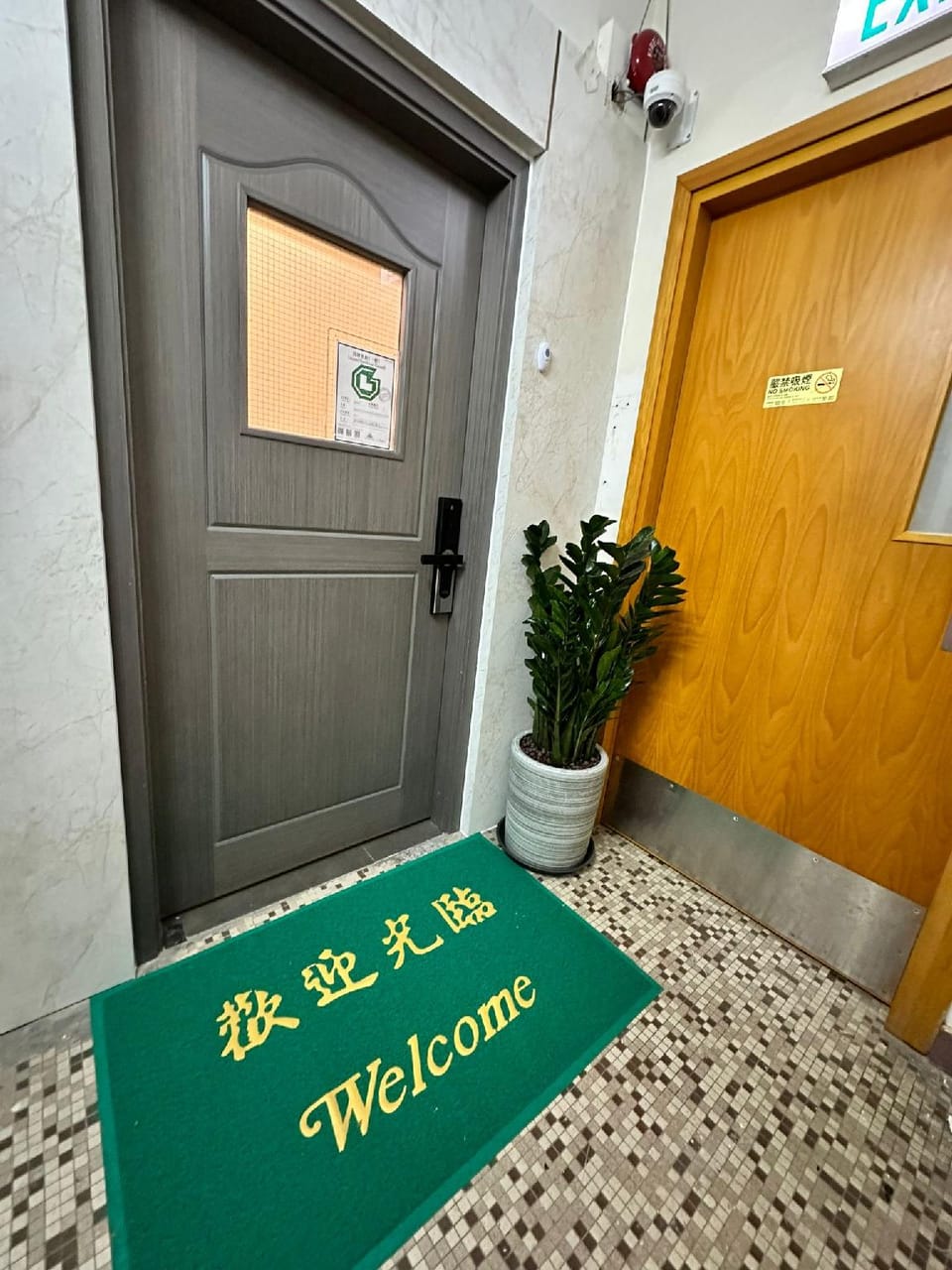 Entrance