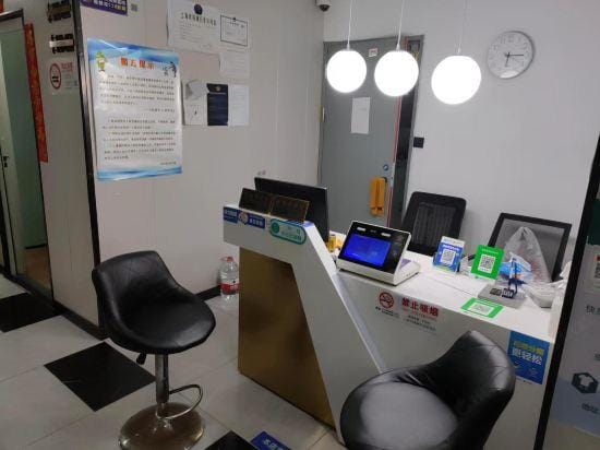 Shanghai Boshi Hotel (Changzhong Road Subway Station Branch) Hotel in Shanghai