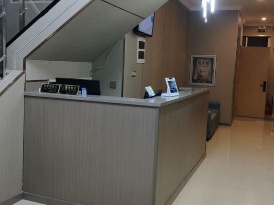 Corner Inn (Shanghai Xinzhuang Subway Station) Hotel in Shanghai