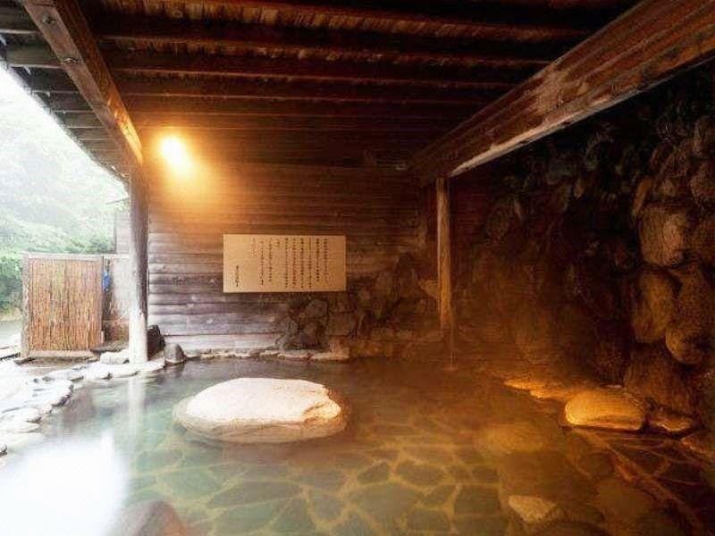 Yunohanaso Hotel in Japan