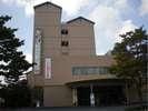 Hotel Mariage Sensui Hotel in Japan