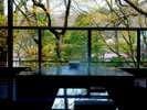 Tsukino-izumi Hotel in Hakone