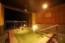 Sakihana Hot Spring Suigyokunoyu Satorikan Hotel in Japan
