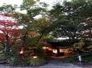 Yamanami Inn Hotel in Fukuoka Prefecture