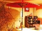 Kangetsu Hotel in Japan