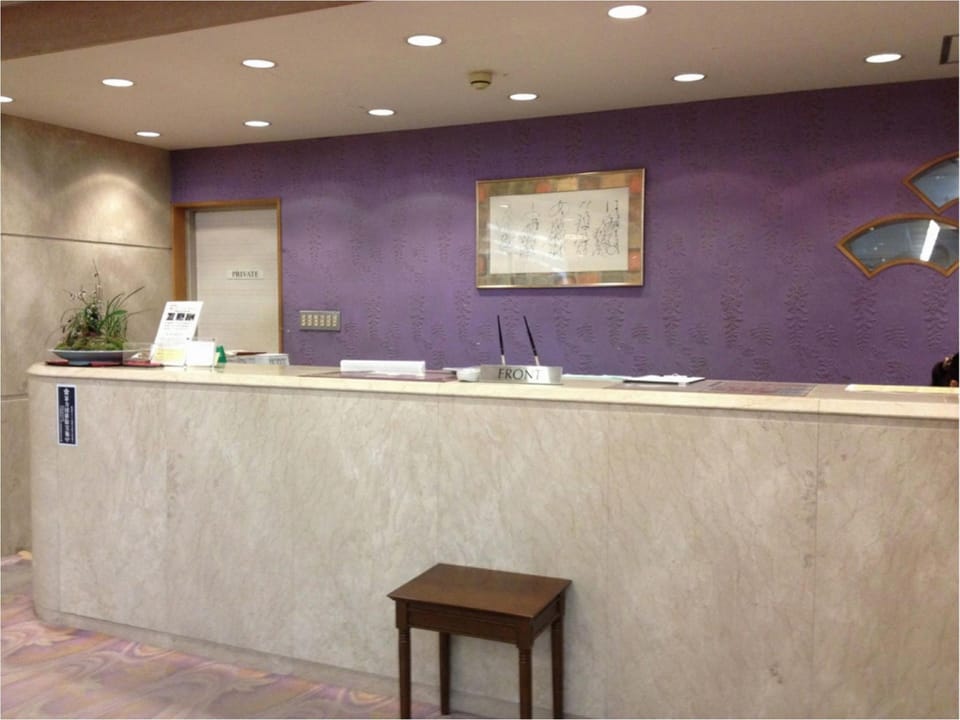 Hotel Kinsenkaku Hotel in Aichi Prefecture