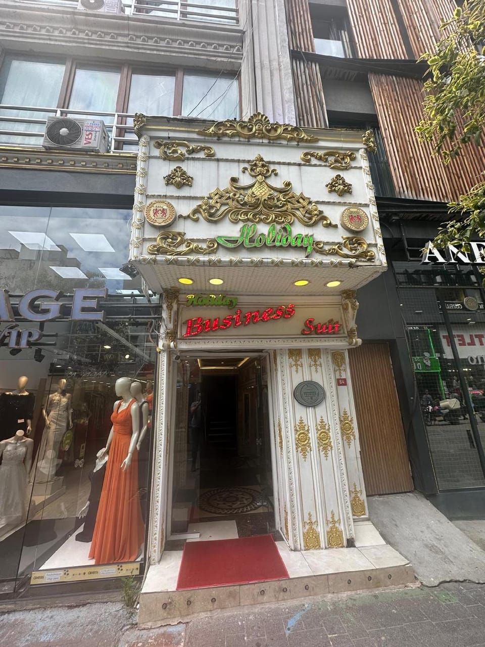HOLIDAY BUSINESS SUIT Hotel in Istanbul