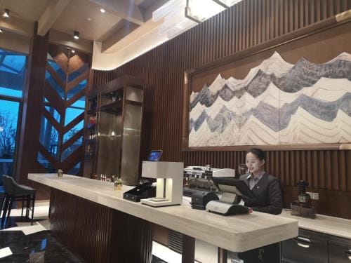 L+Snow Supreme Hotel Hotel in Shanghai
