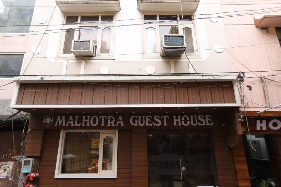 Malhotra Guest House Hotel in Punjab, India