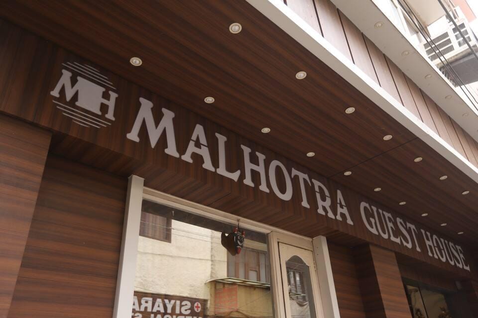 Malhotra Guest House Hotel in Punjab, India
