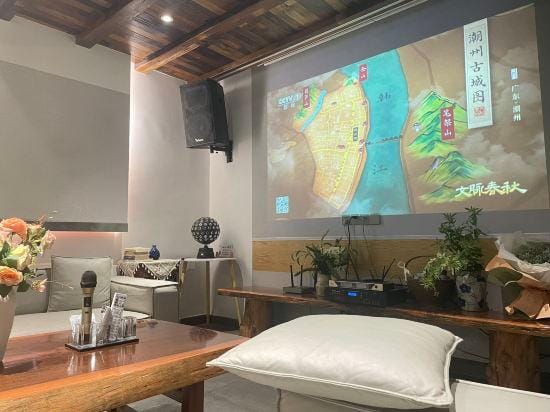 The Story of Time (Guoxiangcun Shop) Hotel in Hangzhou