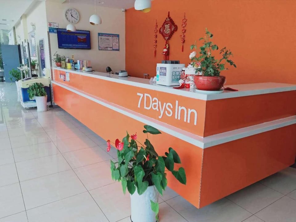 7 Days Inn Nanjing Jiangjun Avenue Hehai University Metro Station Hotel in Nanjing
