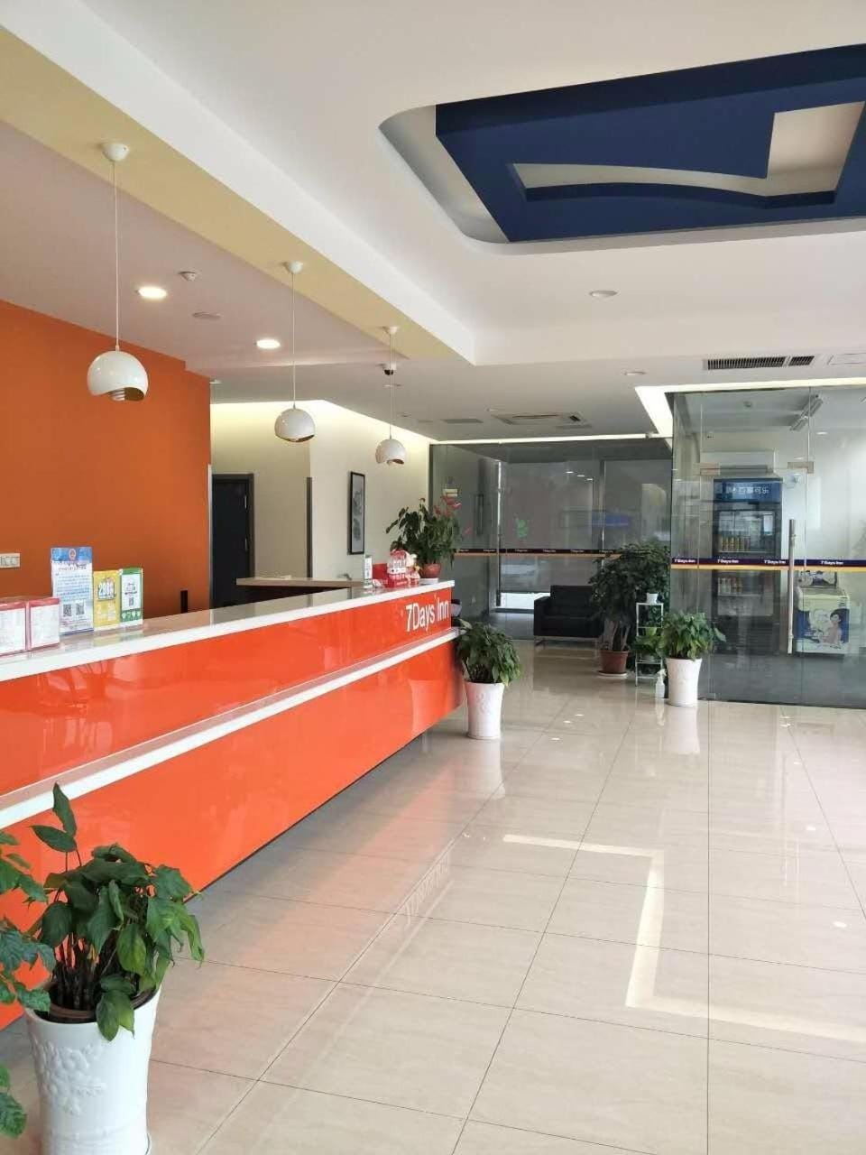 7 Days Inn Nanjing Jiangjun Avenue Hehai University Metro Station Hotel in Nanjing