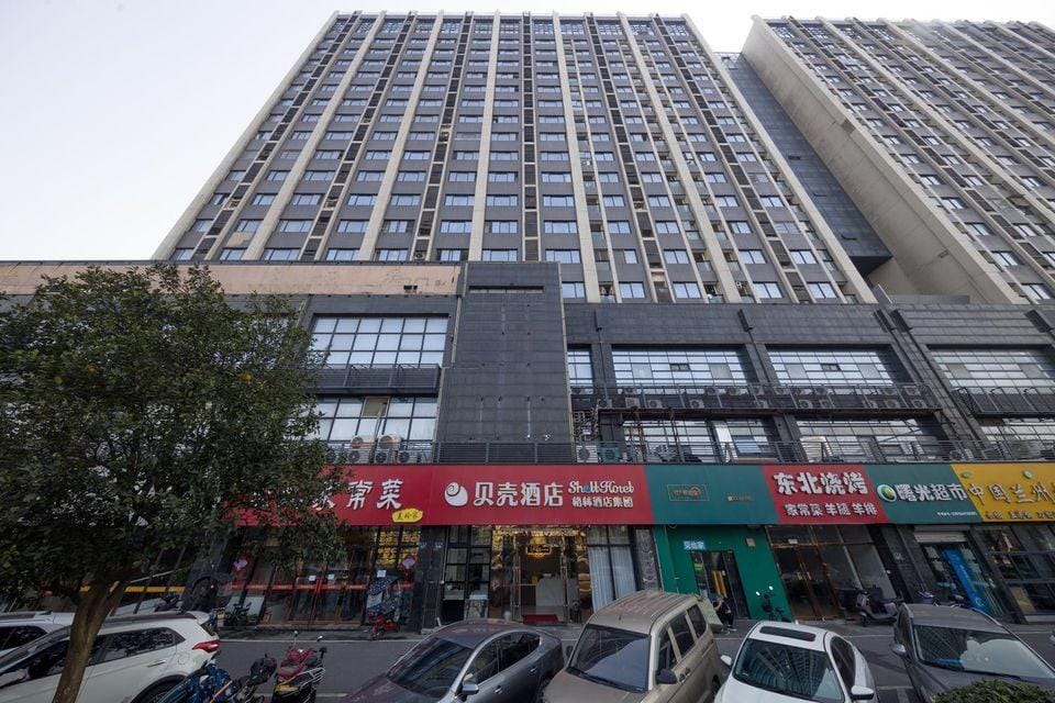 Shell Hotel Hangzhou Xiasha Xuezhengjie Branch Hotel in Hangzhou