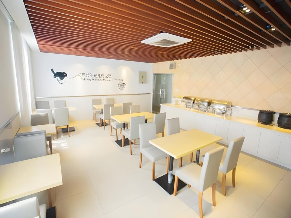 GreenTree Alliance Hotel Shanghai Minhang Yuanguwen Innovation Park Guanghua Road Hotel in Shanghai