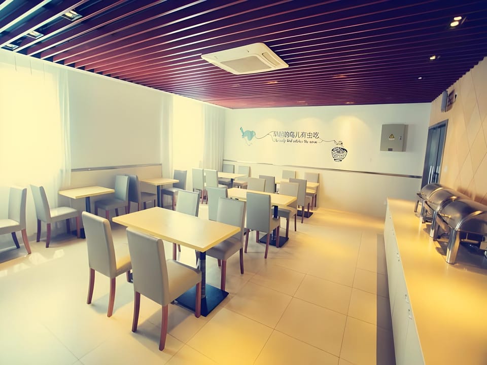 GreenTree Alliance Hotel Shanghai Minhang Yuanguwen Innovation Park Guanghua Road Hotel in Shanghai