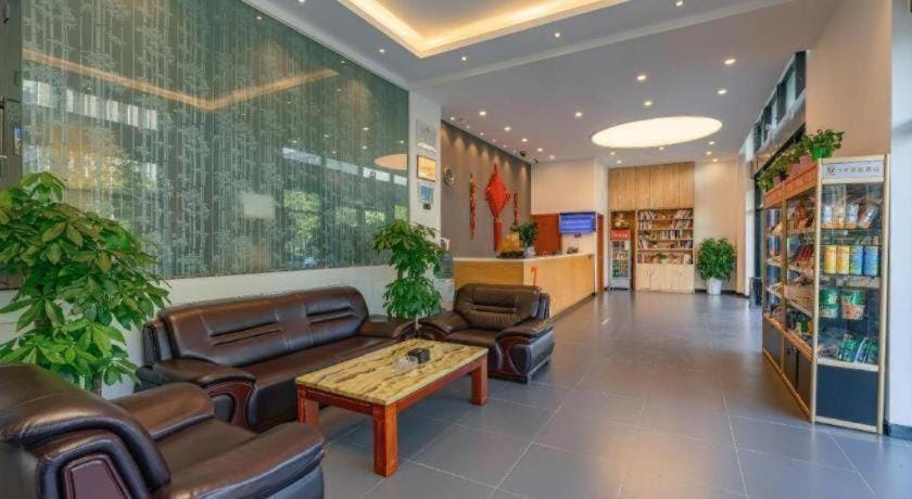 7Days Premium Nanjing Olympic Sports International Exhibition Center Hotel in Nanjing