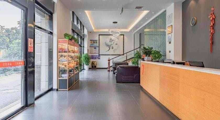 7Days Premium Nanjing Olympic Sports International Exhibition Center Hotel in Nanjing