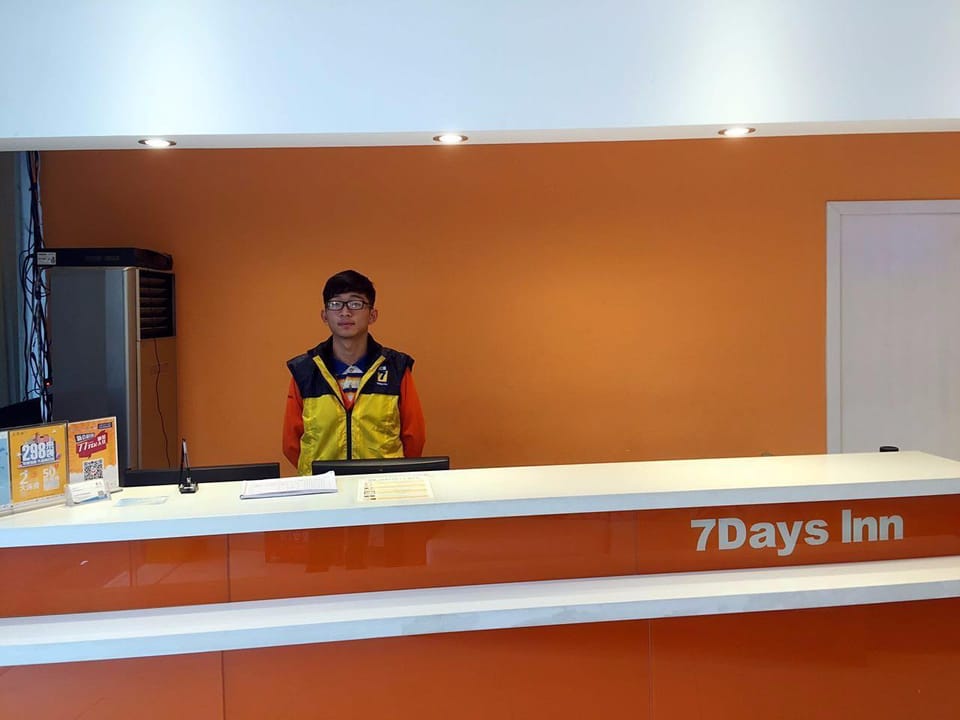 7 Days Inn Nanjing Gulou Yunnan Road Metro Station Hotel in Nanjing