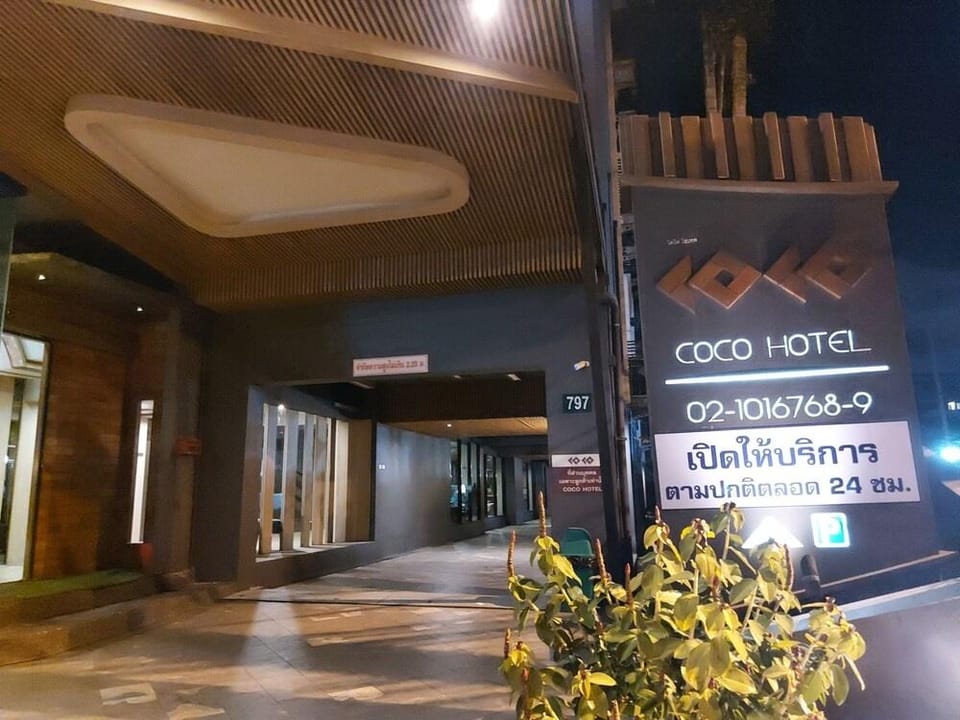 RedDoorz Premium Coco Hotel Hotel in Thailand