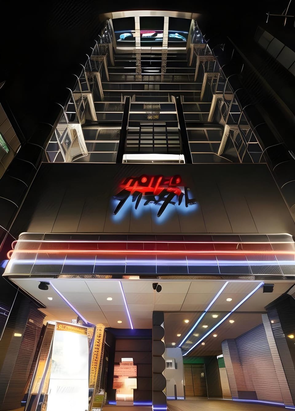 Hotel Crystal ［Adult Only] Hotel in Chiba Prefecture