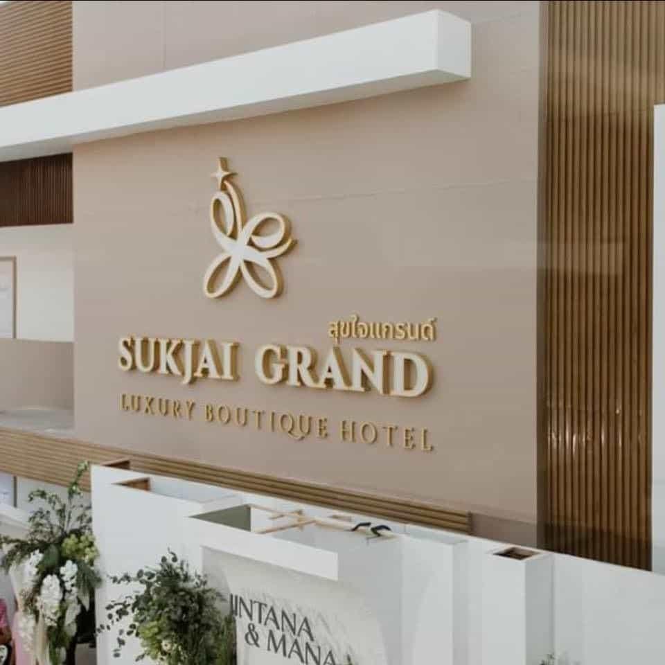 Sukh Jai Grand Luxury Boutique Hotel Hotel in Laos