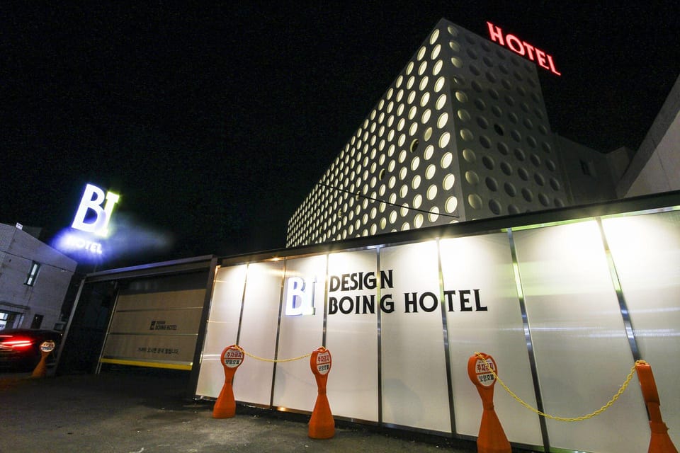Daegu Airport Boing Hotel Motel in Daegu