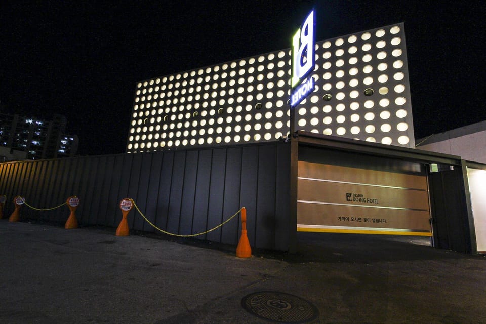 Daegu Airport Boing Hotel Motel in Daegu