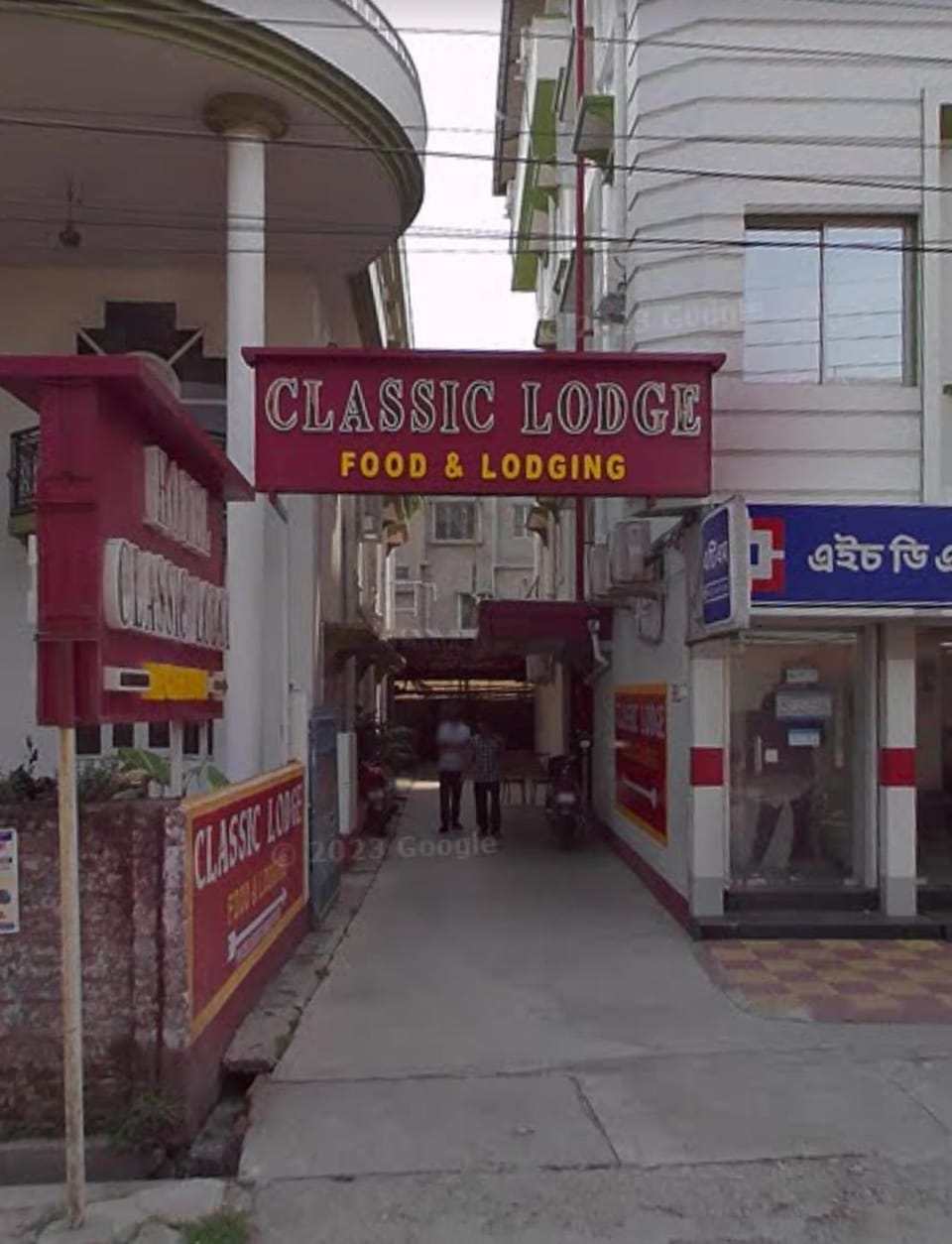 Classic Lodge Hotel in West Bengal