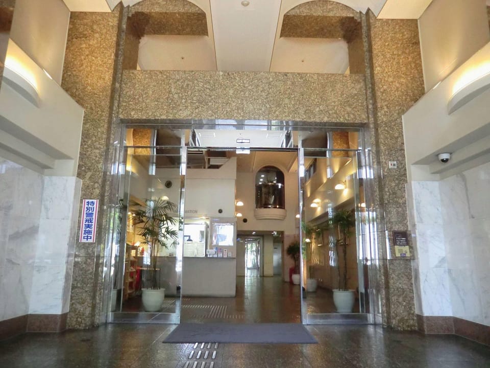 Azu Garden Nippombashi Hotel in Osaka