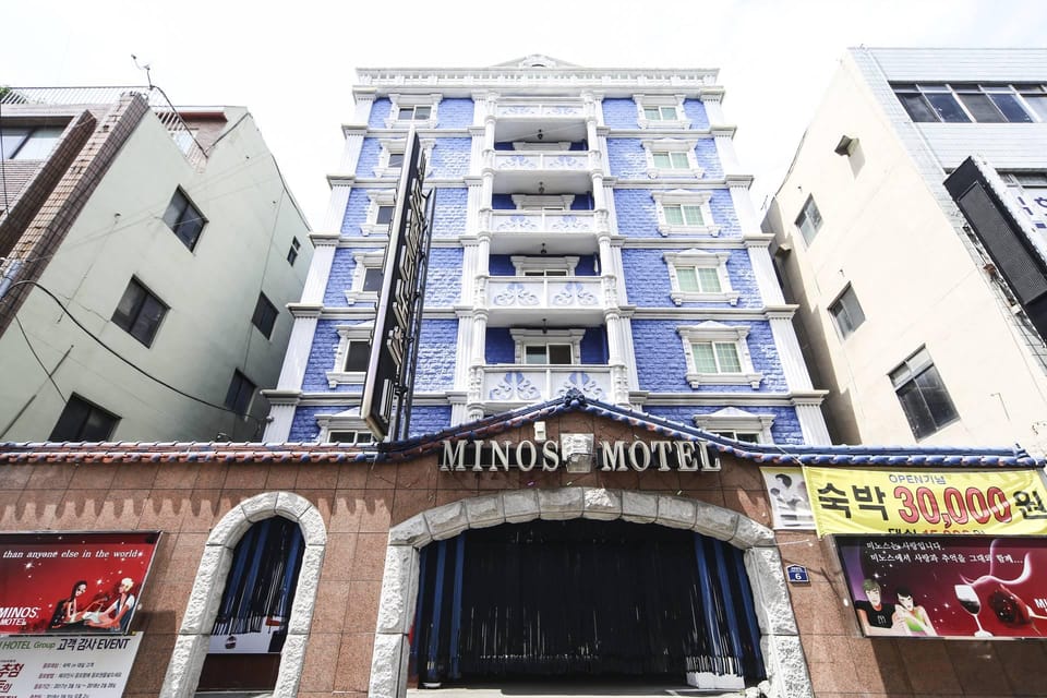 Yangsan Bukbudong Minos Hotel in Busan