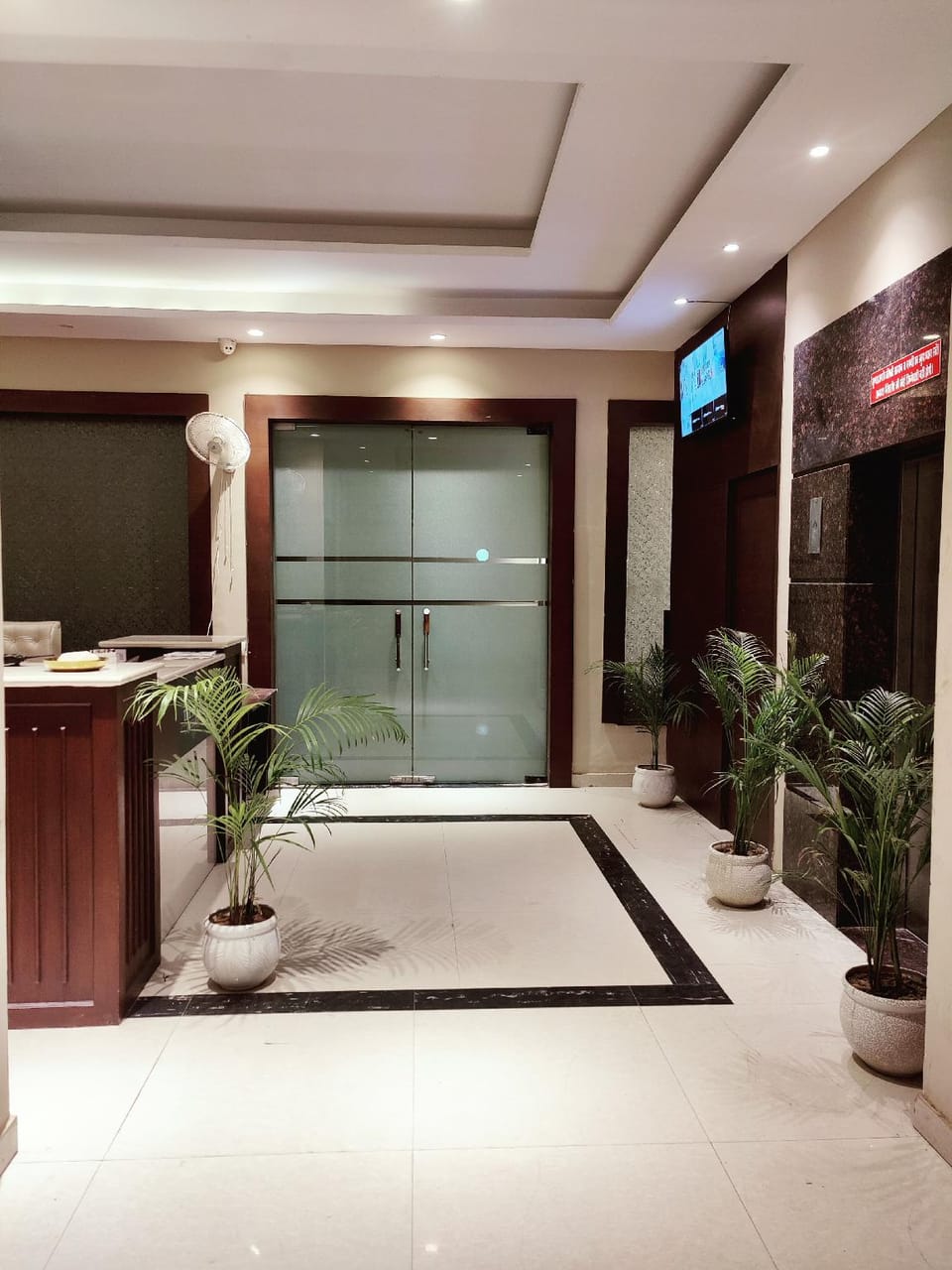 Reception