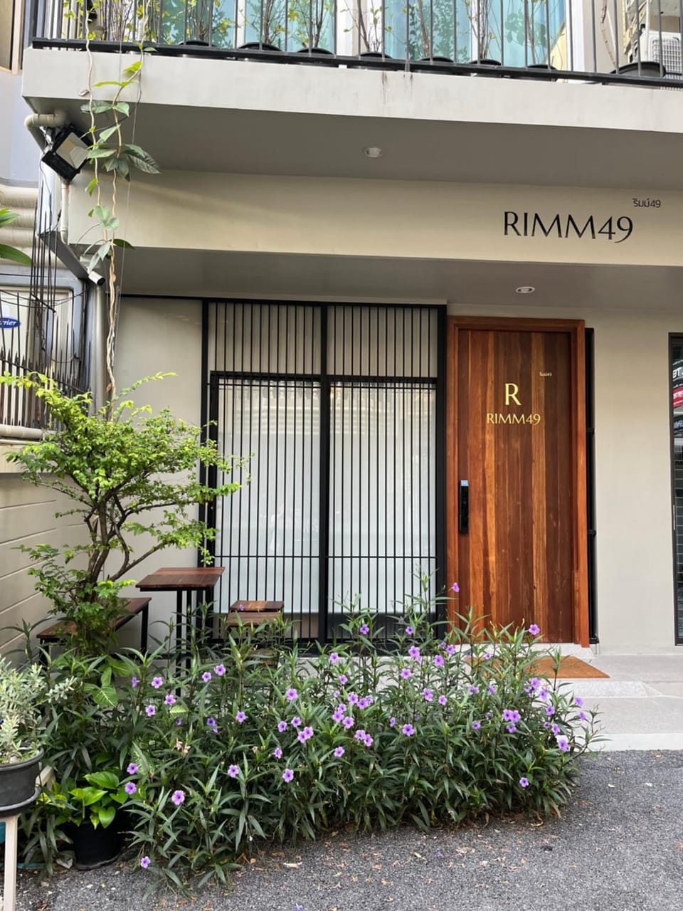 Entrance