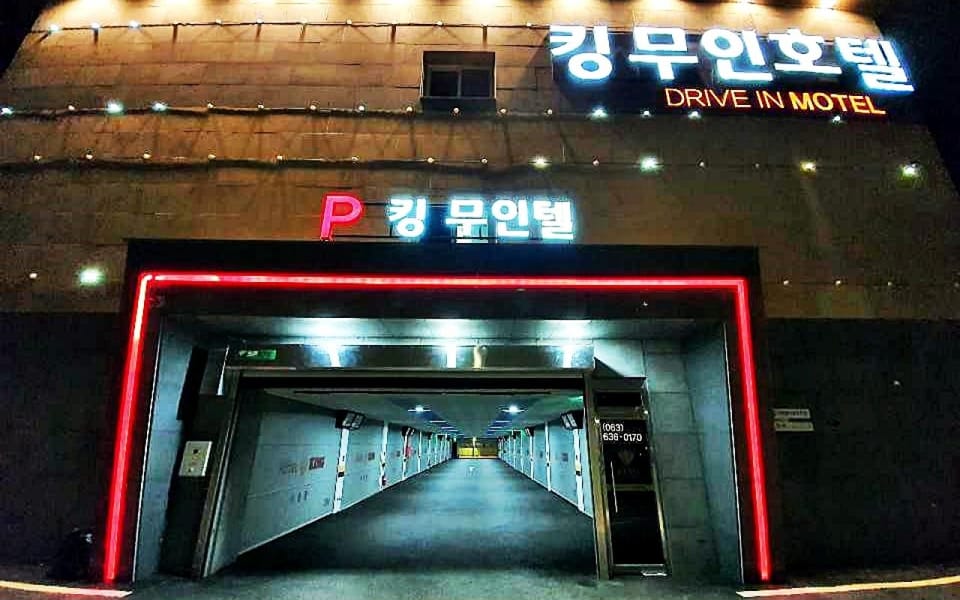 Namwon King Hotel Motel in South Korea