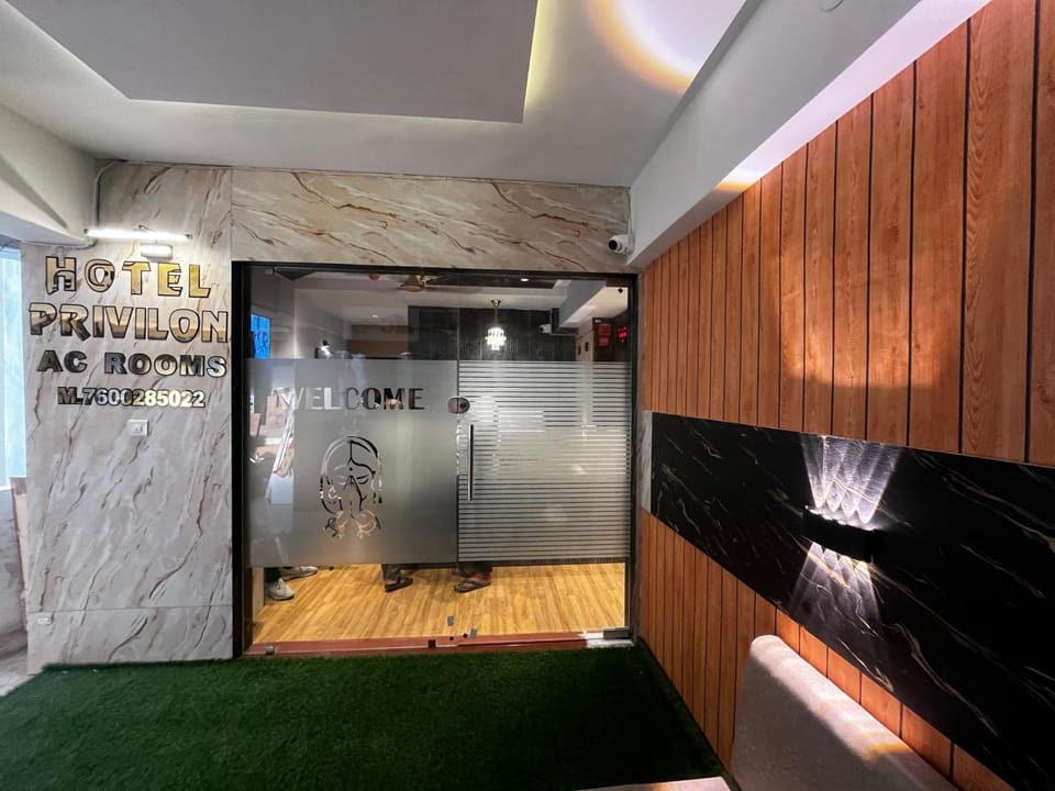 Hotel Privilln Hotel in Ahmedabad