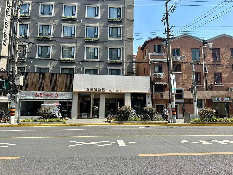 Jimoo Hotel Hotel in Shanghai