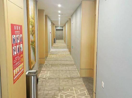 Baolai Business Hotel Hotel in Jiangsu