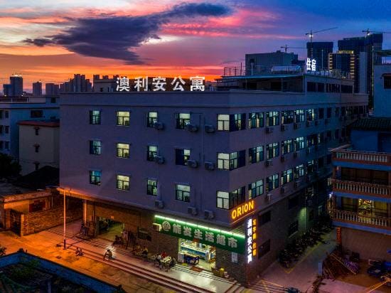 Jiangmen Aoli'an Apartment Hotel in Guangzhou