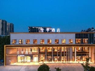 JI Hotel (Huaibeishi Government) Hotel in Jiangsu