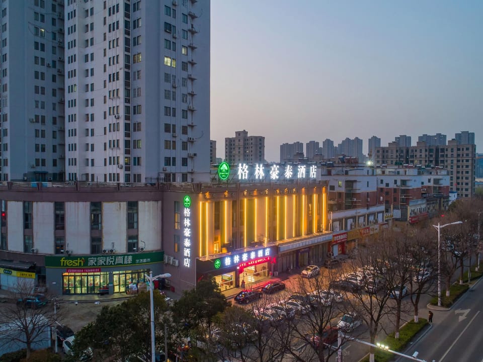 GreenTree Inn  (Huaibei Nanli ChengDe Road East BeiJing RoadExpressHotel) Hotel in Jiangsu