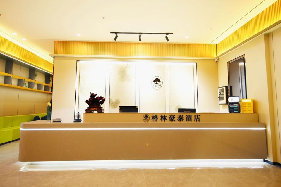 GreenTree Inn  (Huaibei Nanli ChengDe Road East BeiJing RoadExpressHotel) Hotel in Jiangsu